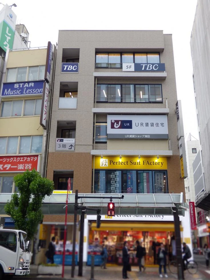 栄月ビル 4 外観 2