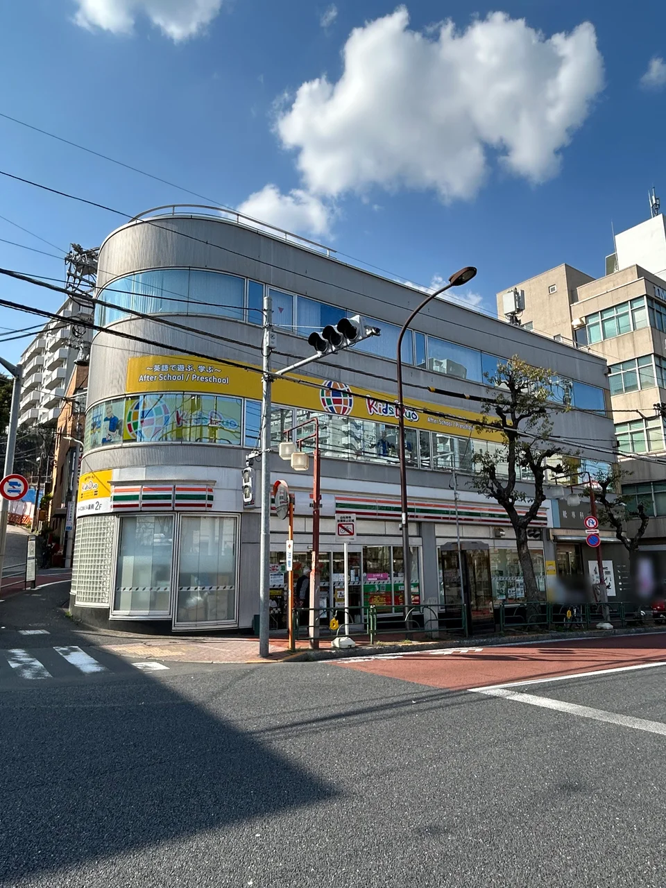 山王MDビルディング 1 外観 1