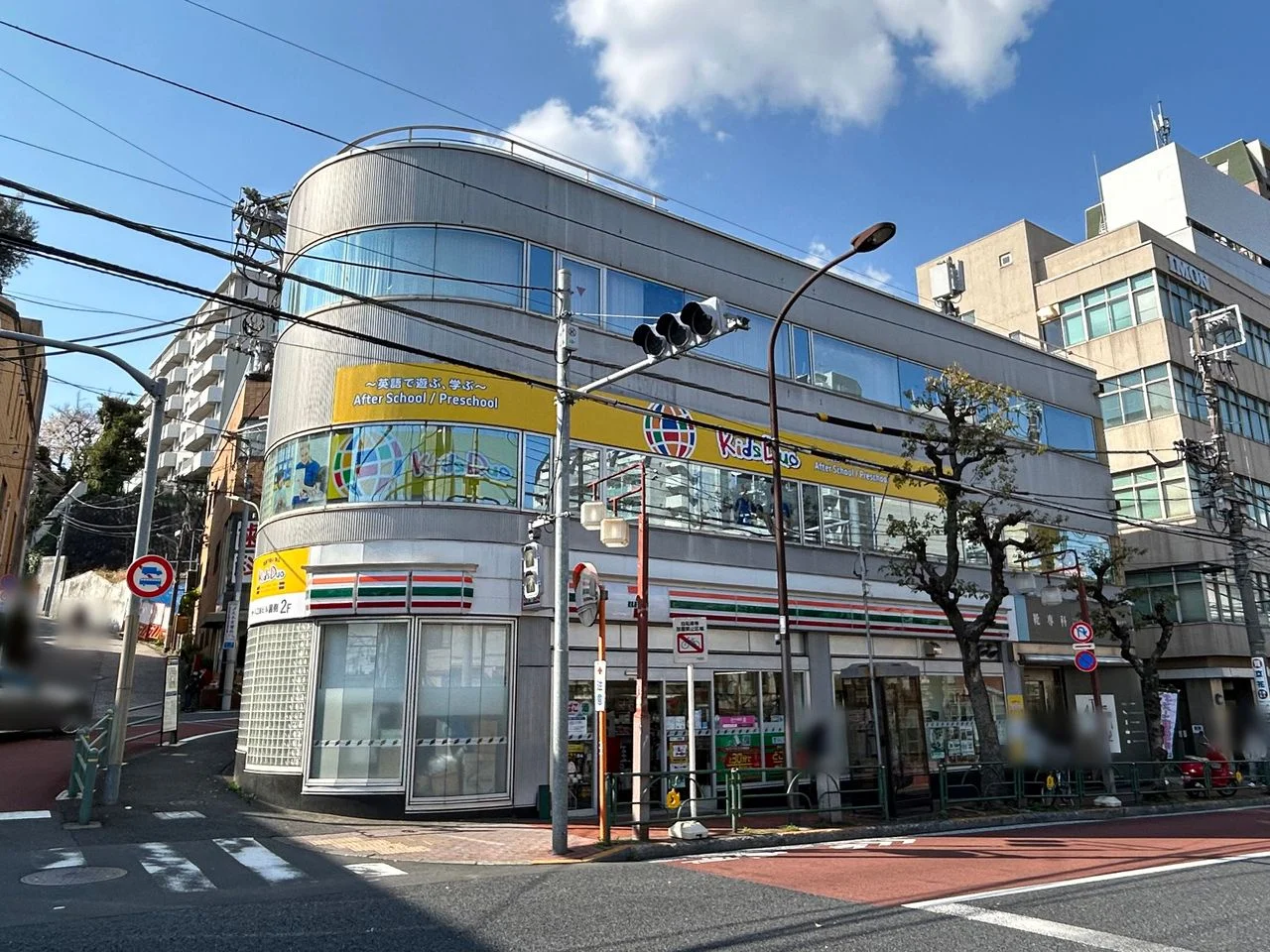 山王MDビルディング 1 外観 2
