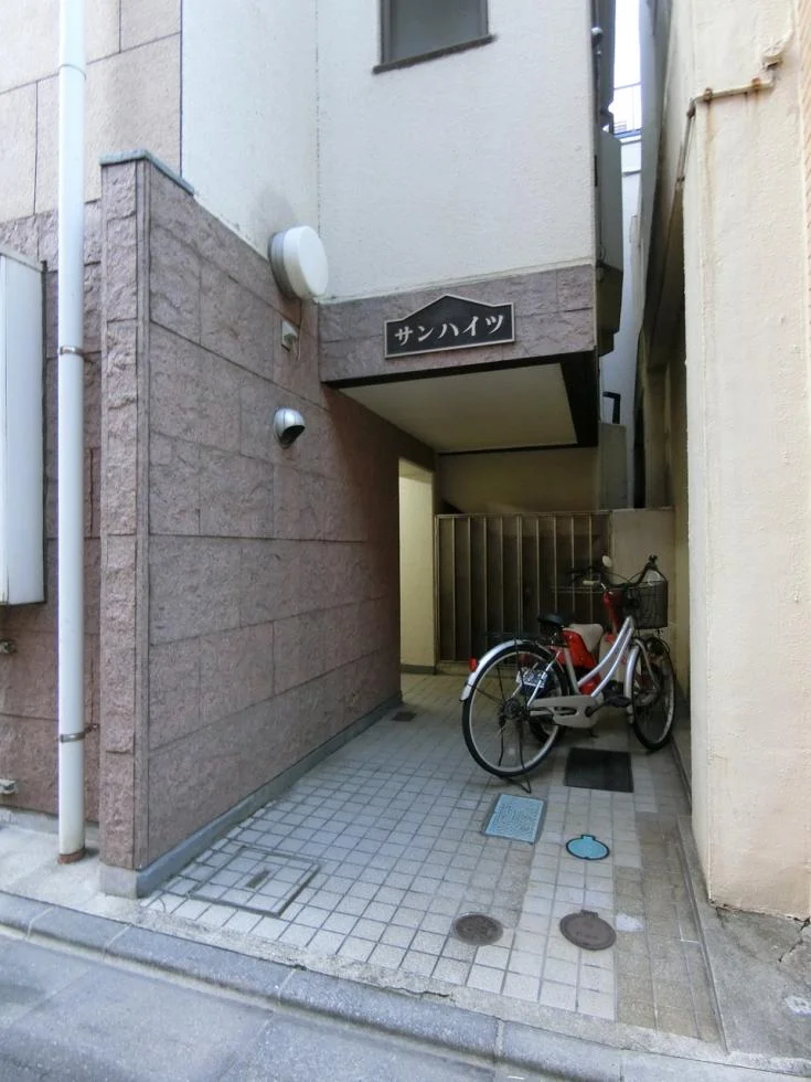 サンハイツ 1 エントランス 3