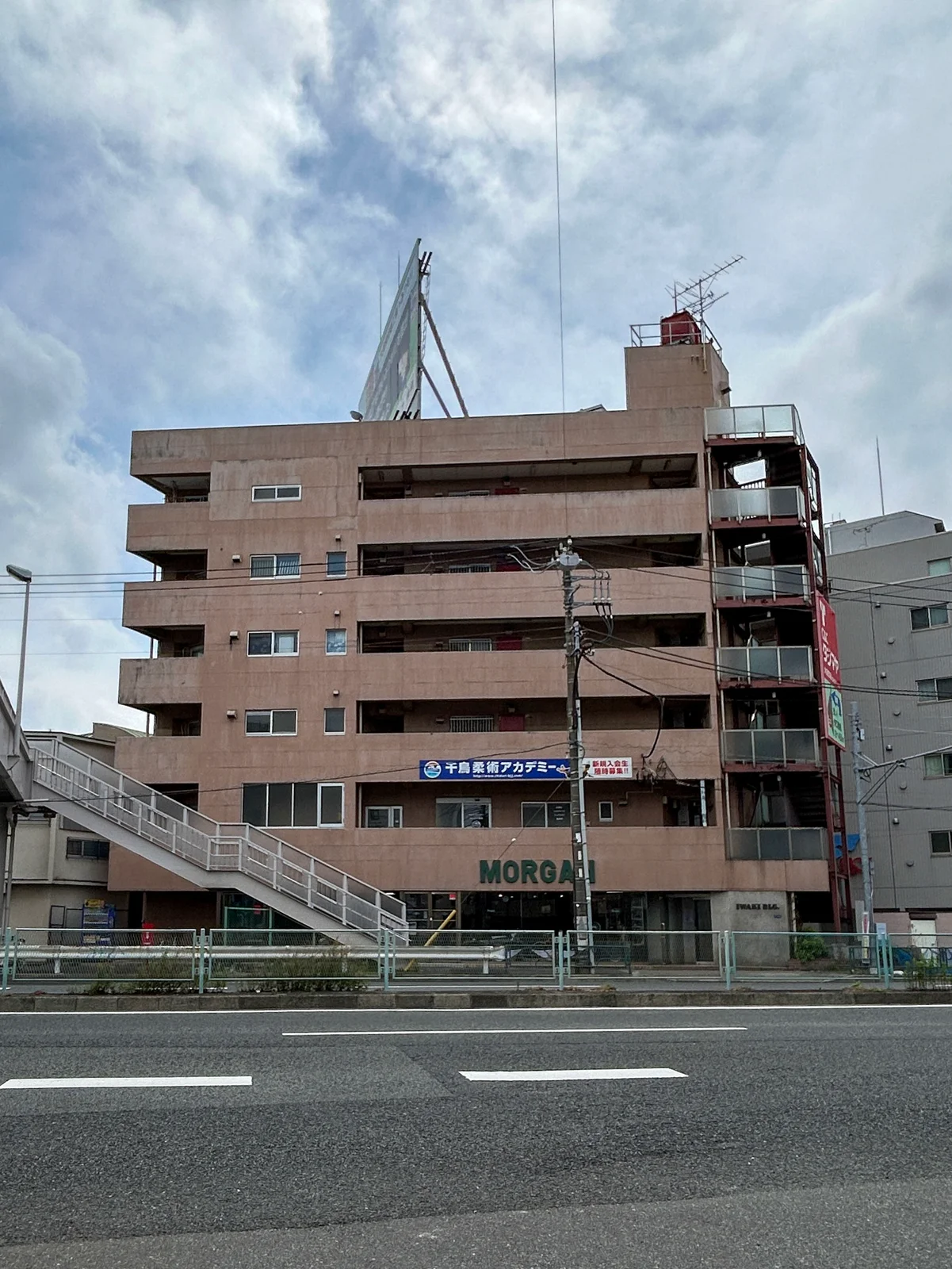 第1伊和起ビル 2 外観 1