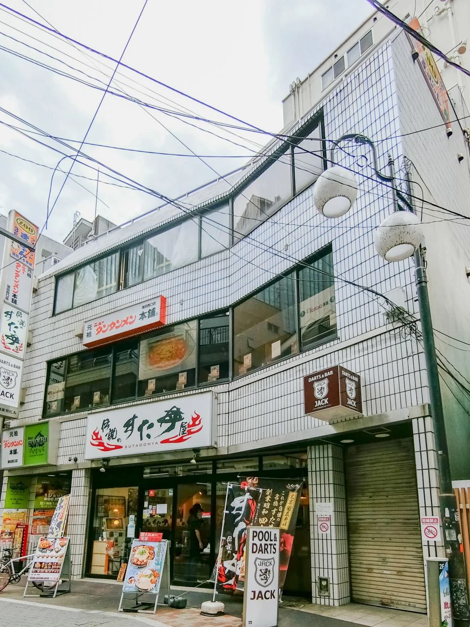第104東京ビル B1 外観 2