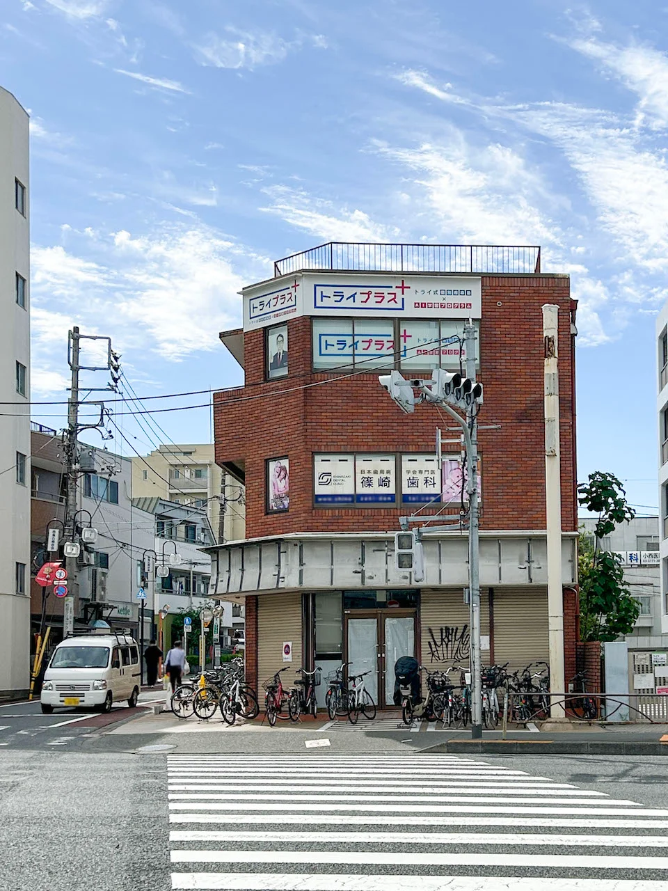 グローイングビル 3 外観 2