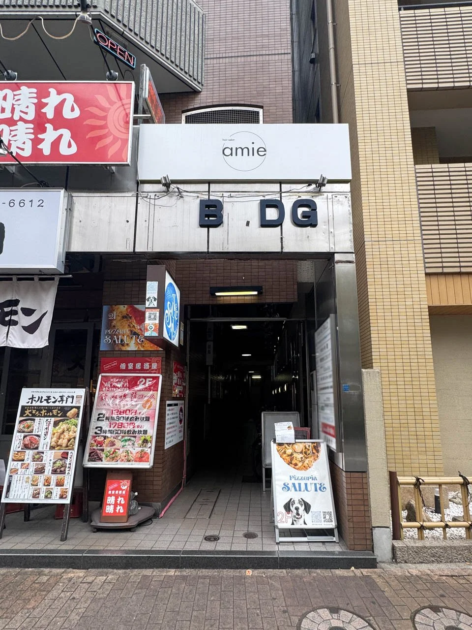 サカエビル 5 エントランス 3