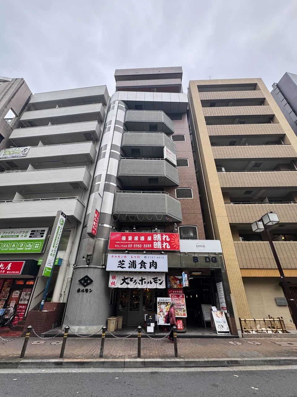 サカエビル 5 外観 2