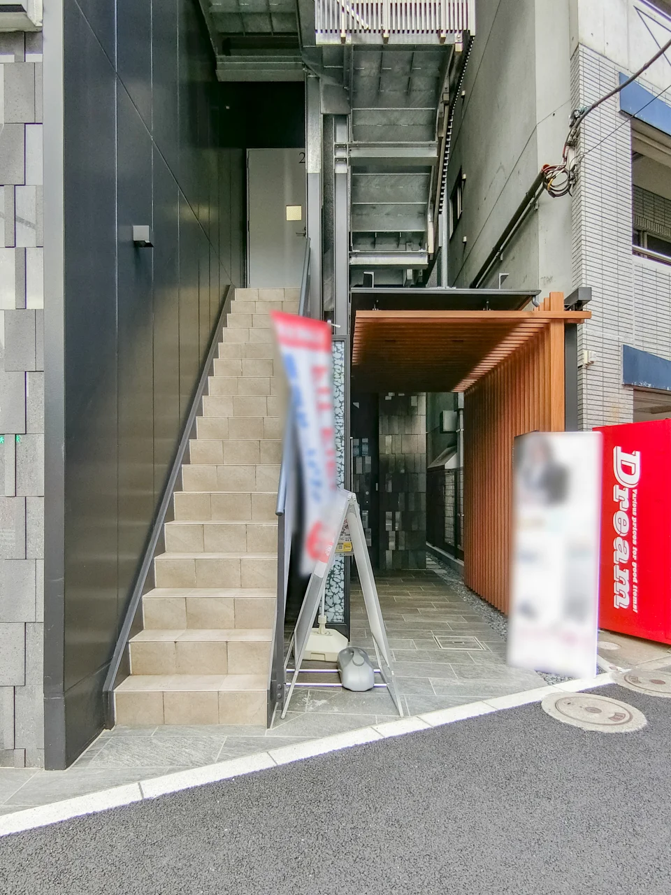 ACN大森駅前ビル 9 エントランス 3