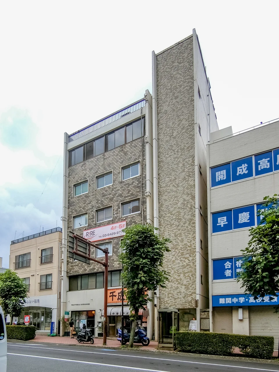 橋本ビル 6 外観 2