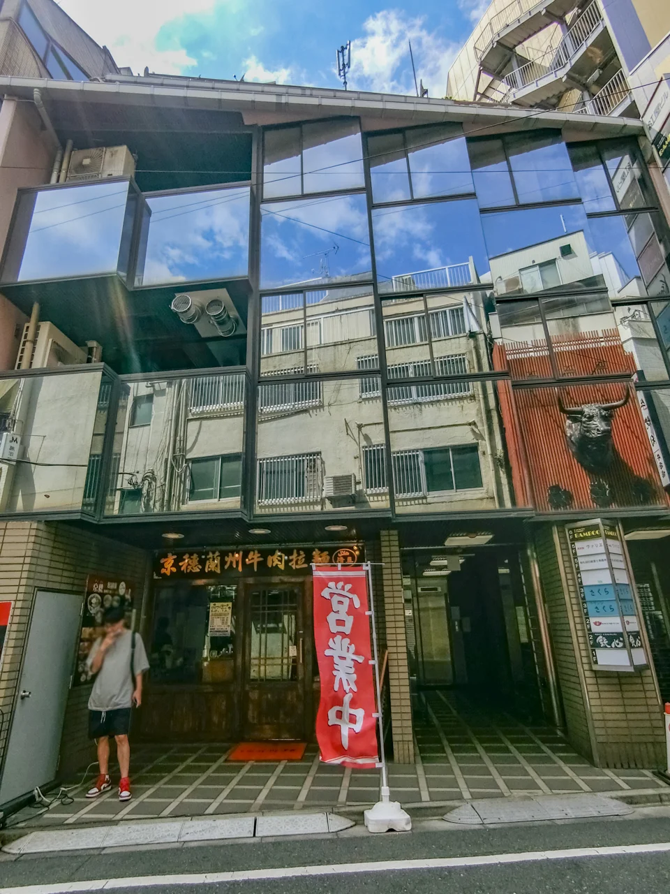 紅屋ビル 1 外観 2