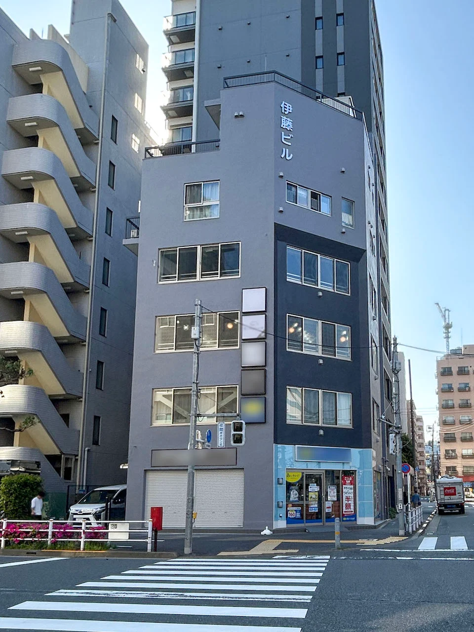 伊藤ビル 3 外観 2