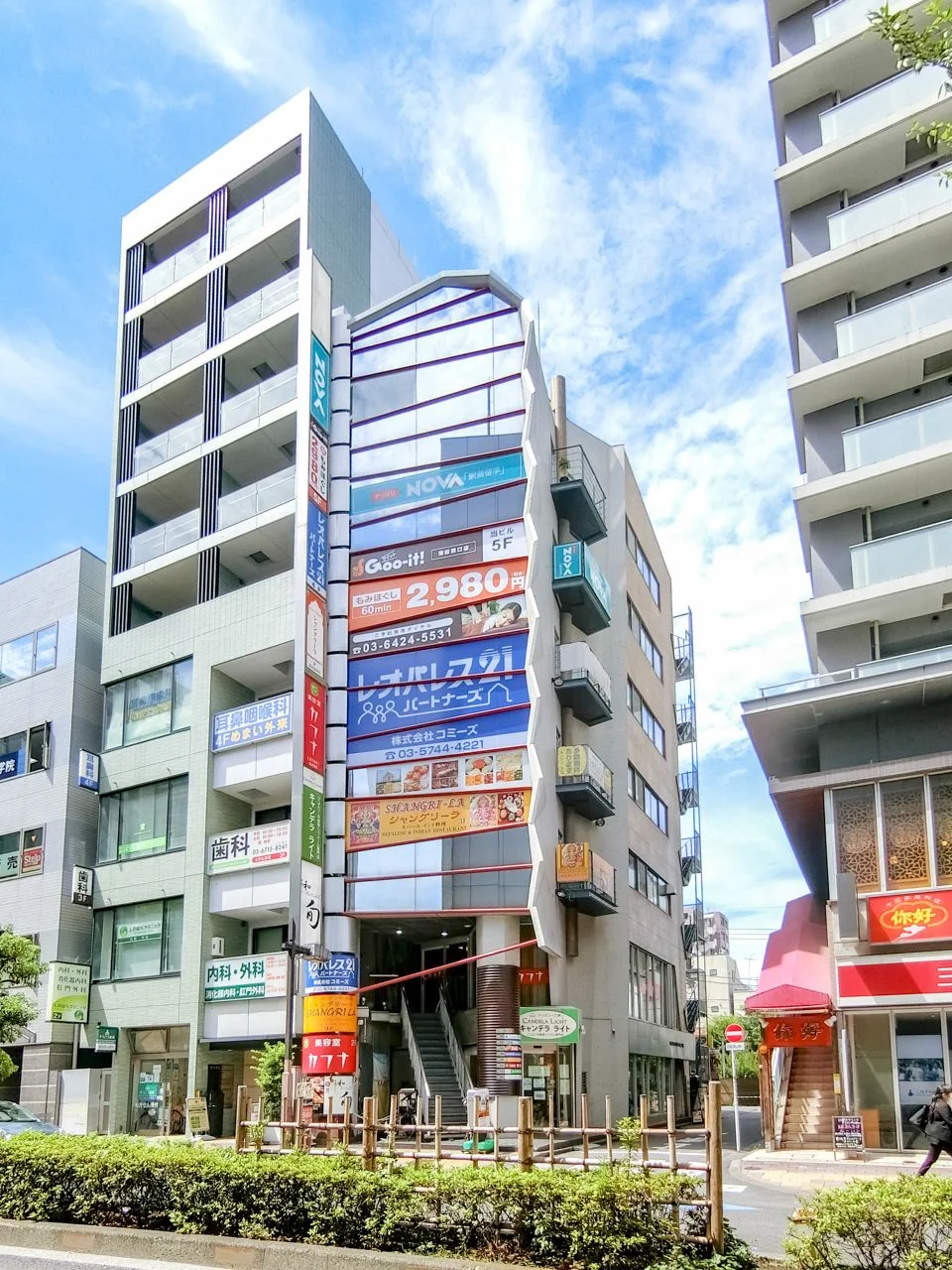カマタI・Tビル 7 外観 1