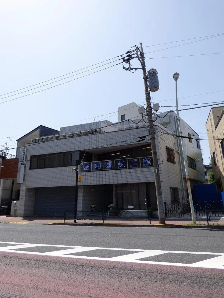 高田ビル 1 外観 1