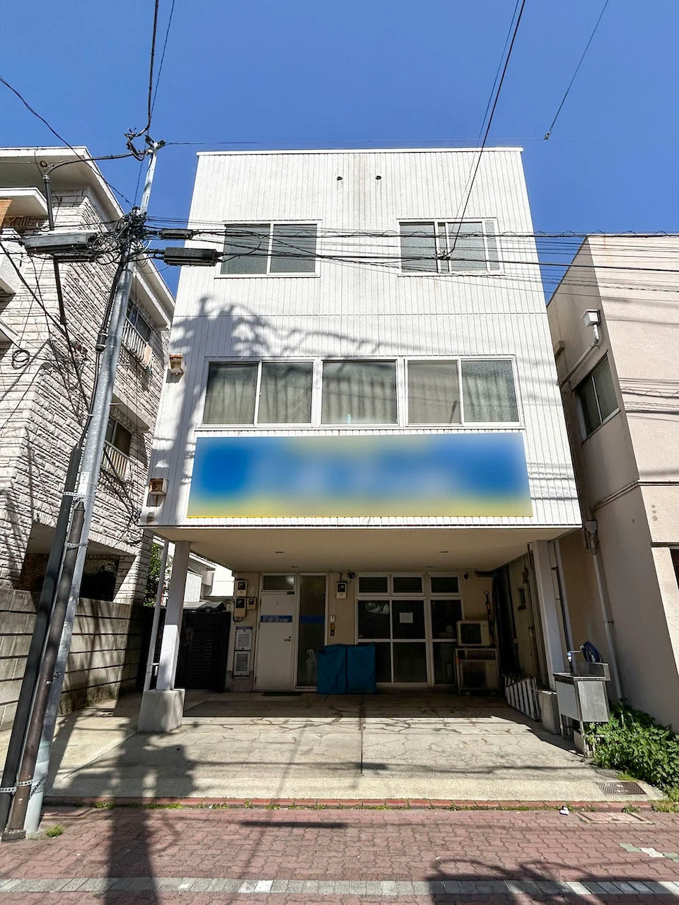 貸事務所 2 外観 1