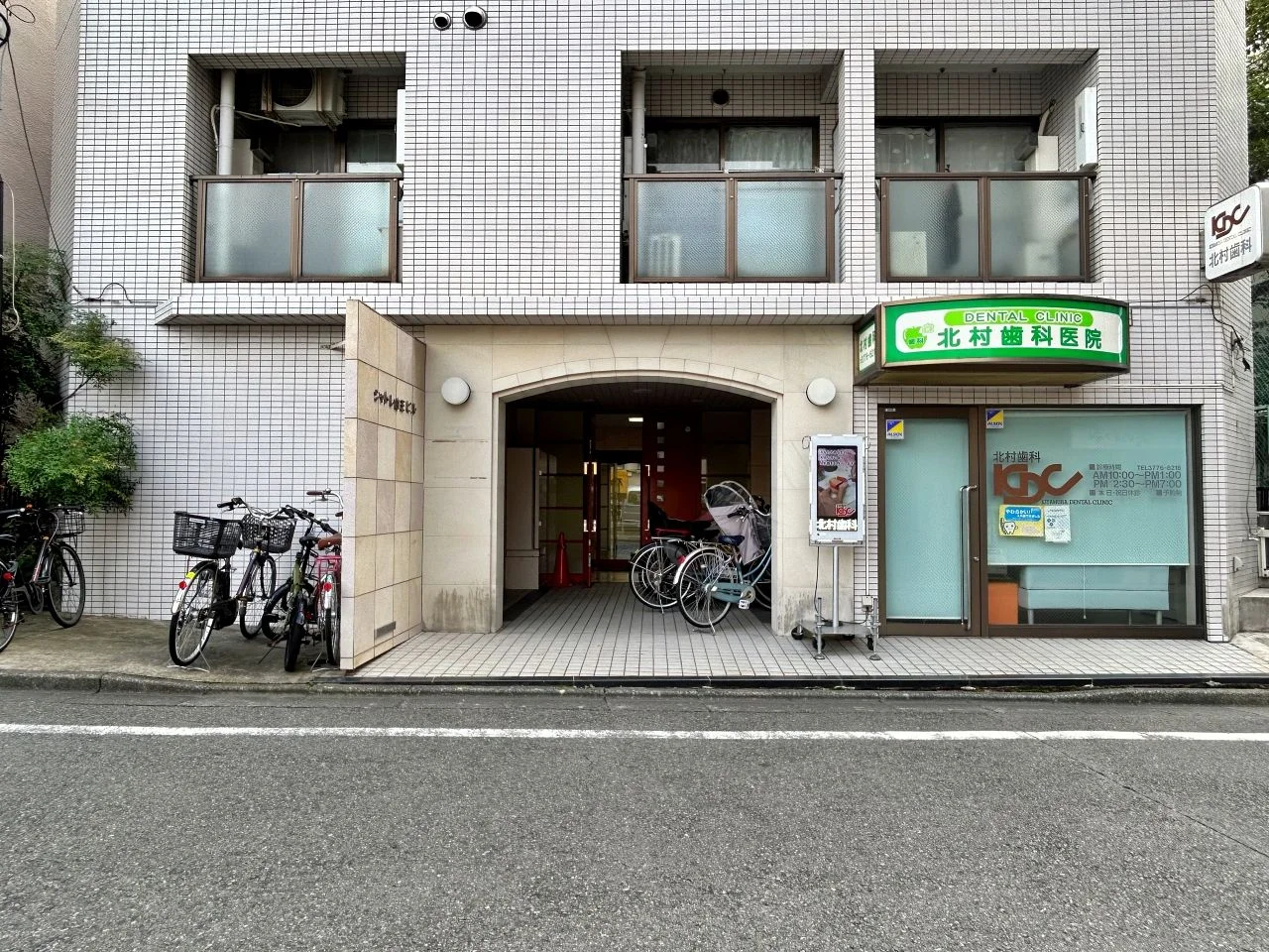 シャトレ山王ビル 1 エントランス 3