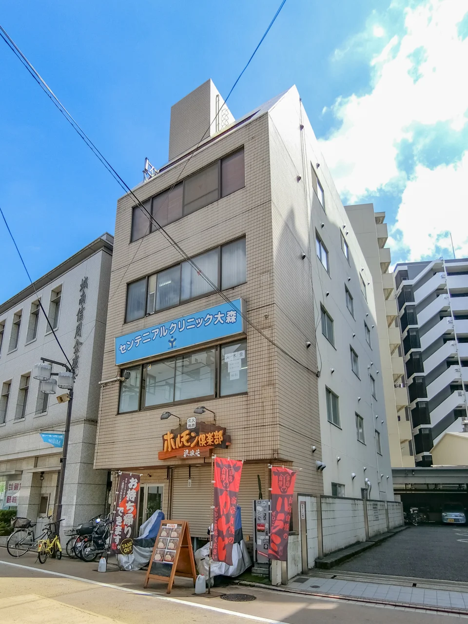 Kビル 2 外観 1
