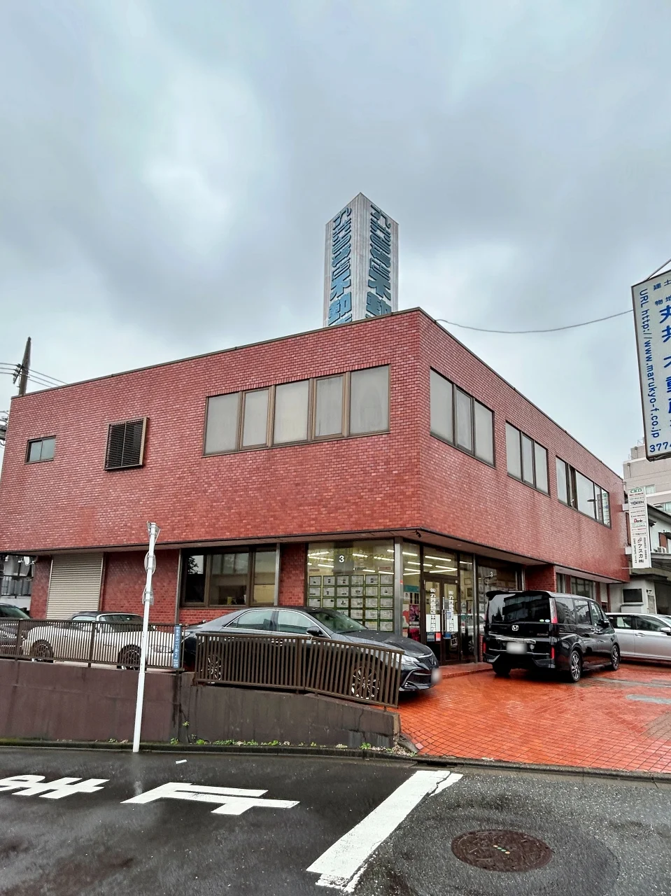 丸共西馬込貸店舗 1 外観 1