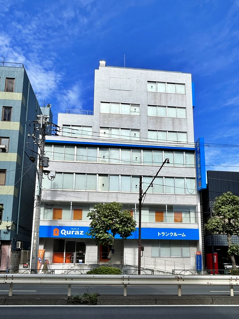 第7下川ビル 5 外観 1