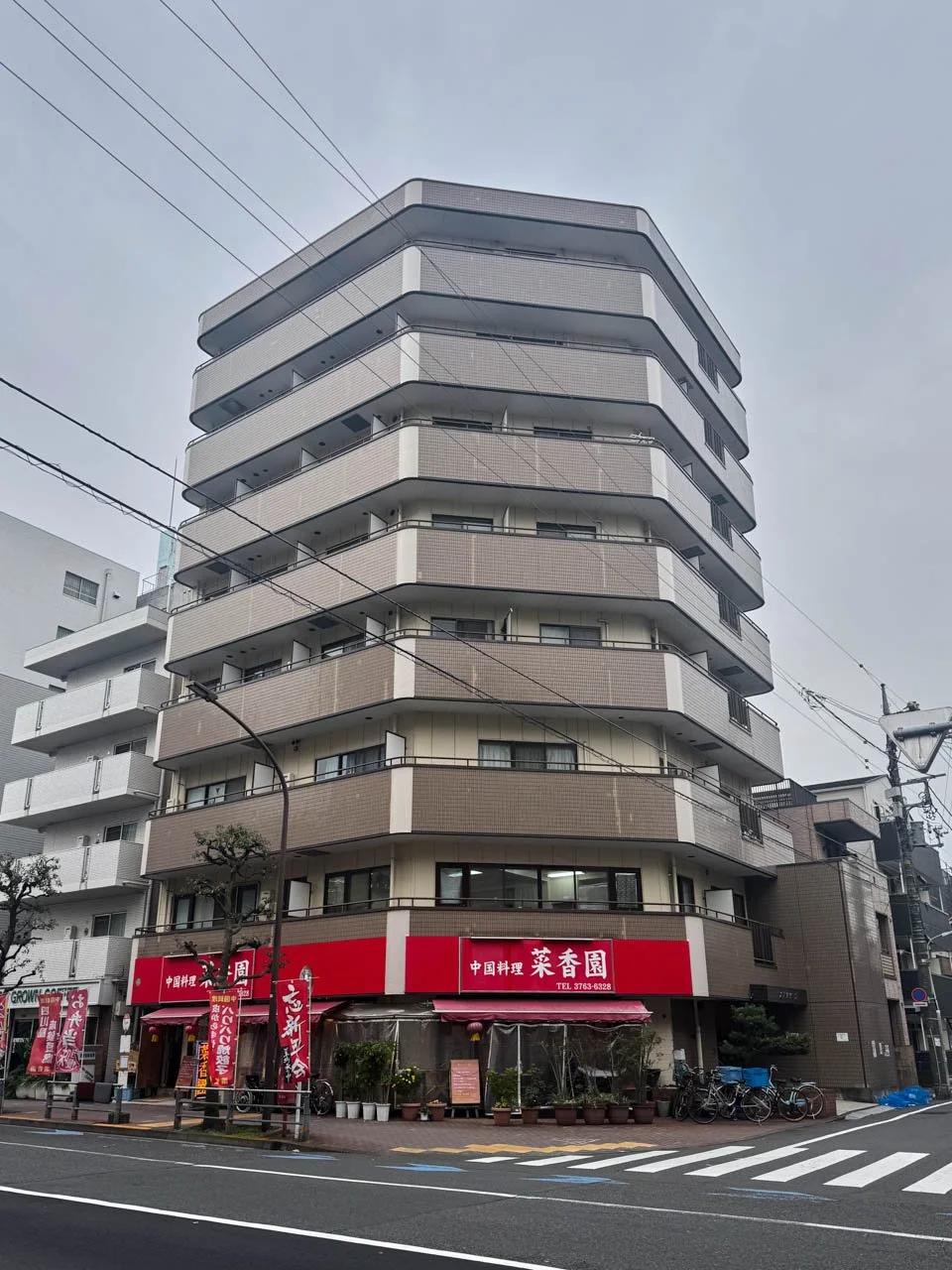 メゾンシミズ