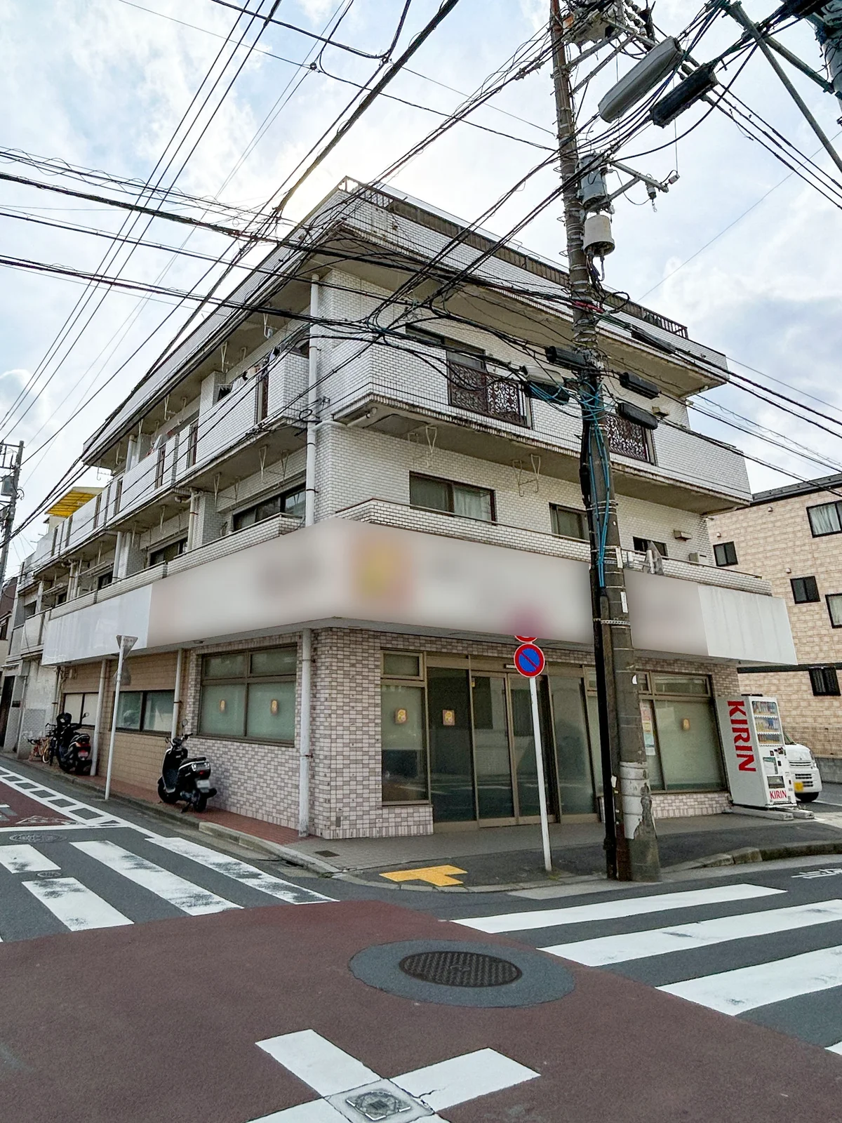 つけぎや第1ビル 1 外観 1
