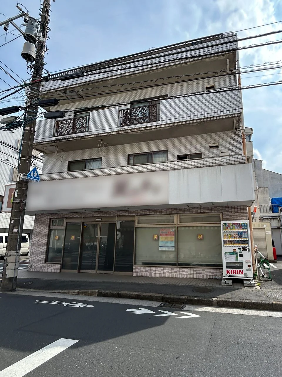 つけぎや第1ビル 1 外観 2