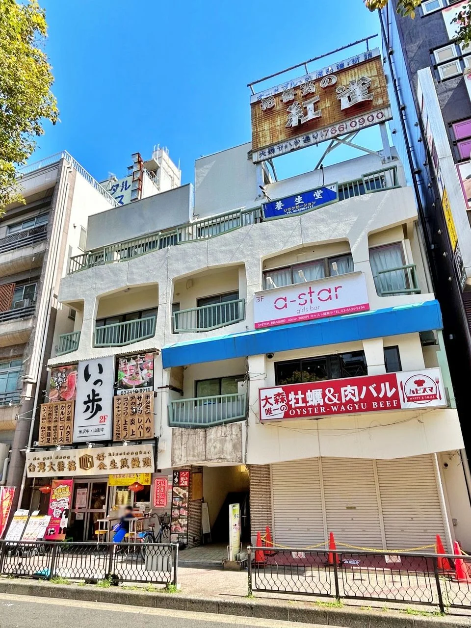大森駅前共同ビル 4 外観 1