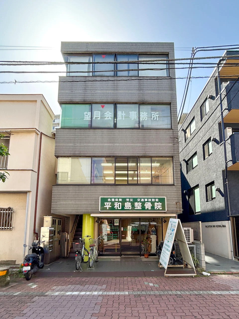 リベラビル 4 外観 1