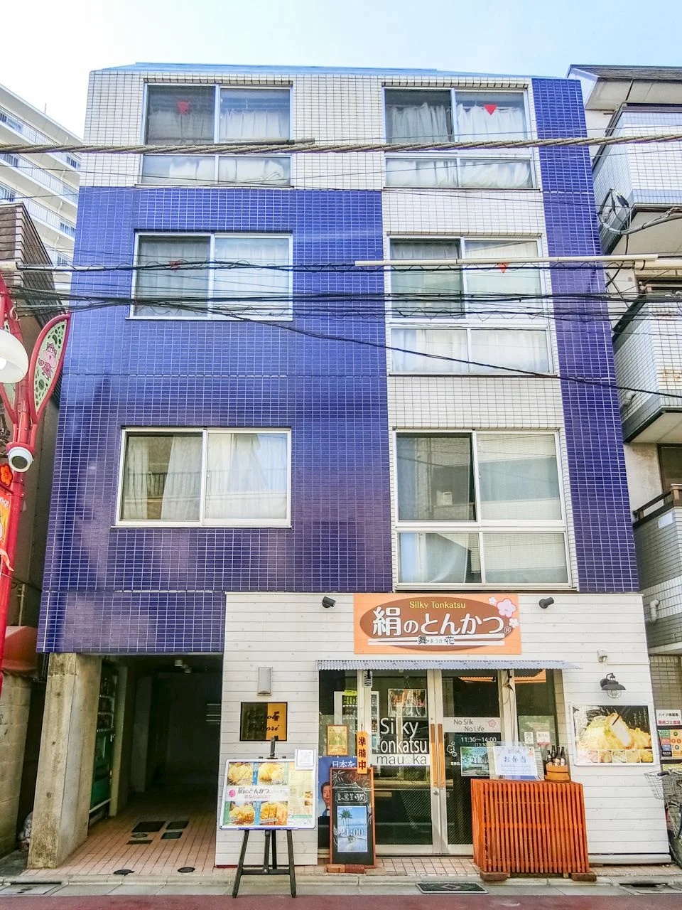カノーレ大森ビル 1 外観 1
