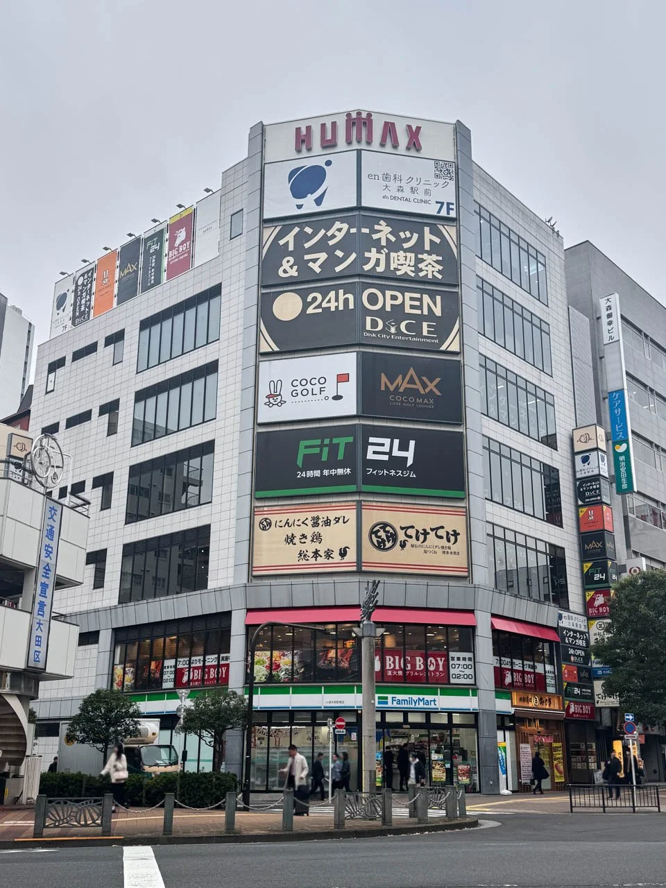 ヒューマックスパビリオン大森 4 外観 1