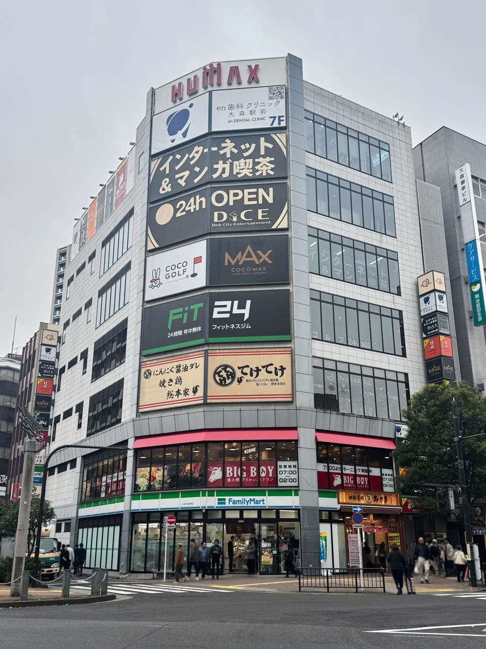 ヒューマックスパビリオン大森 4 外観 2
