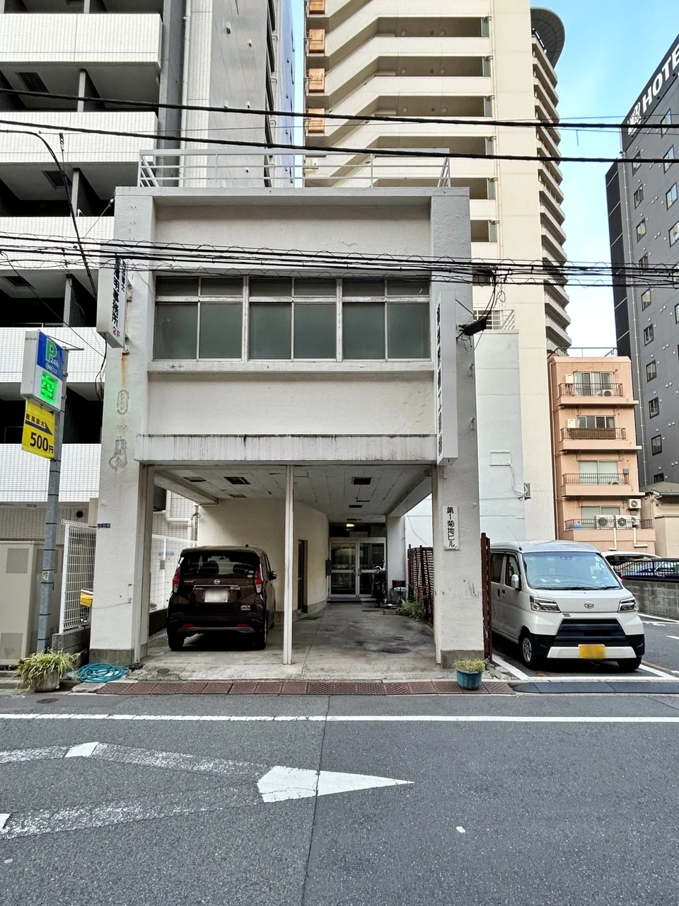 サムネイル2
