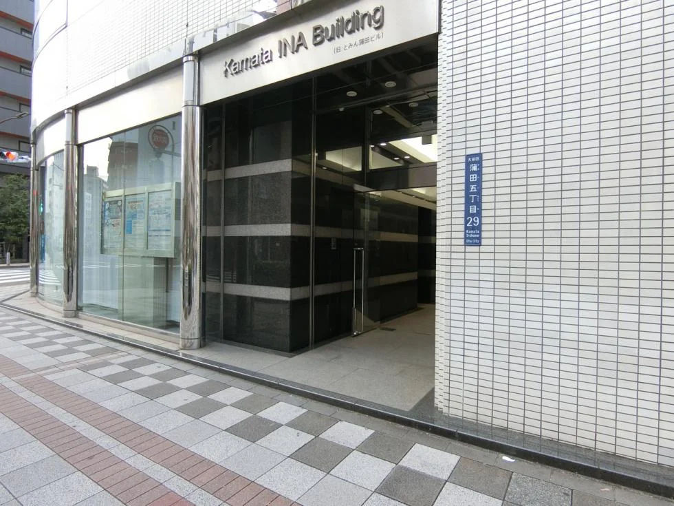 kamata INA Building 4 エントランス 3