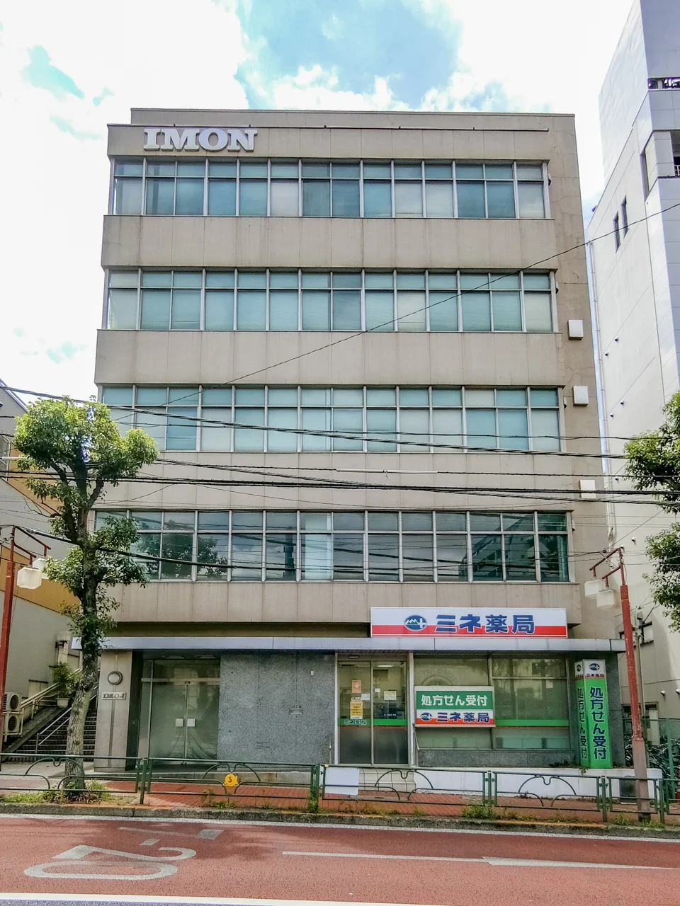 井門山王ビル 5 外観 1