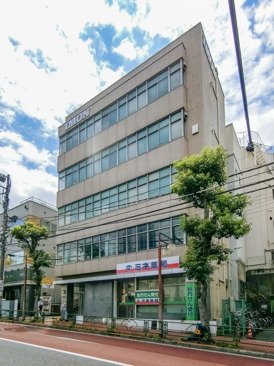 井門山王ビル 5 外観 2