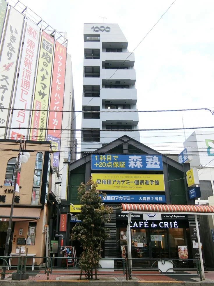 大森ステーションBOXビル 7 外観 2