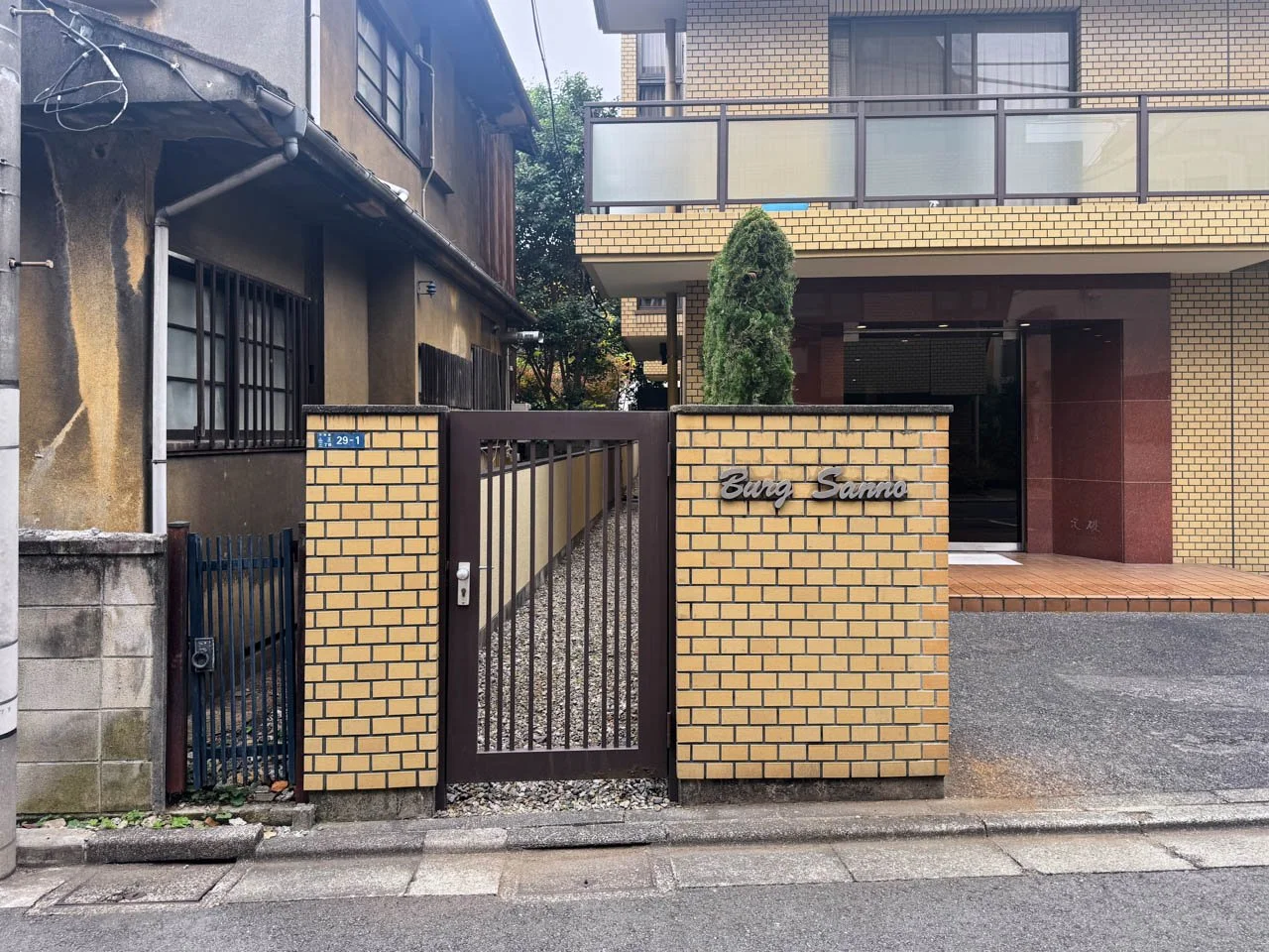 ブルク山王 2 エントランス 3