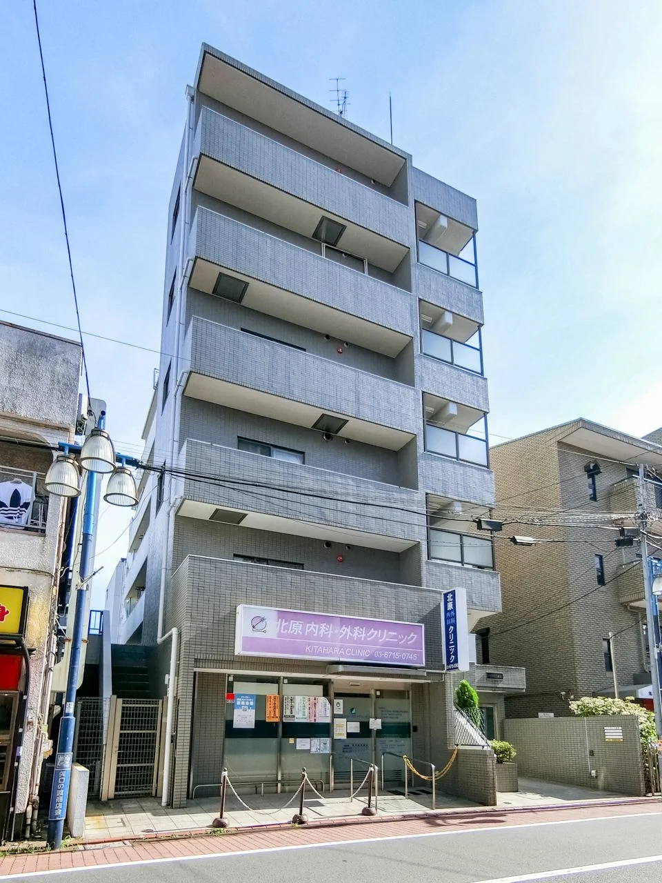 ハイライズ新倉ビル 1 外観 2