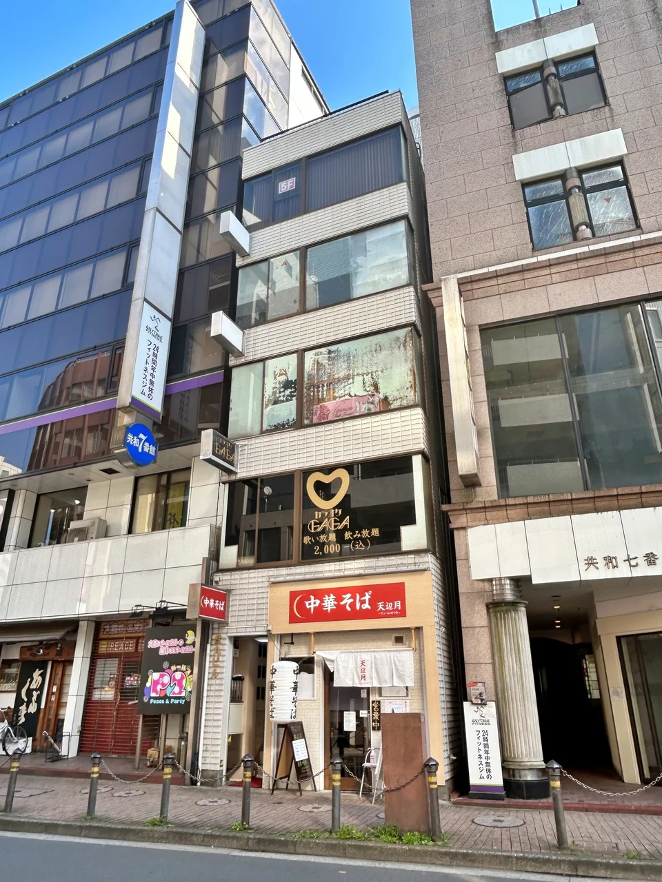 登丸ビル 5 外観 2
