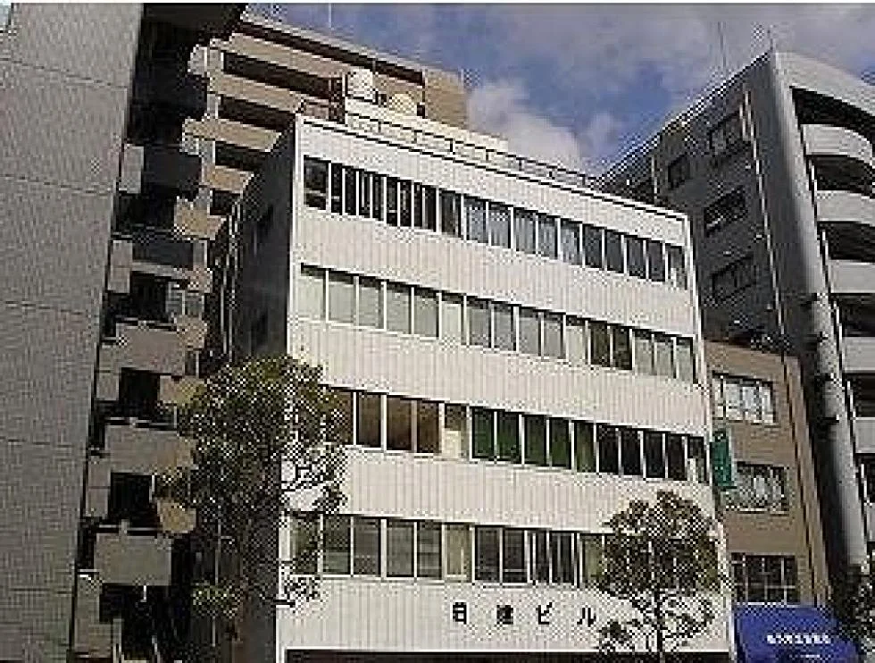 日建ビル 4 外観 1