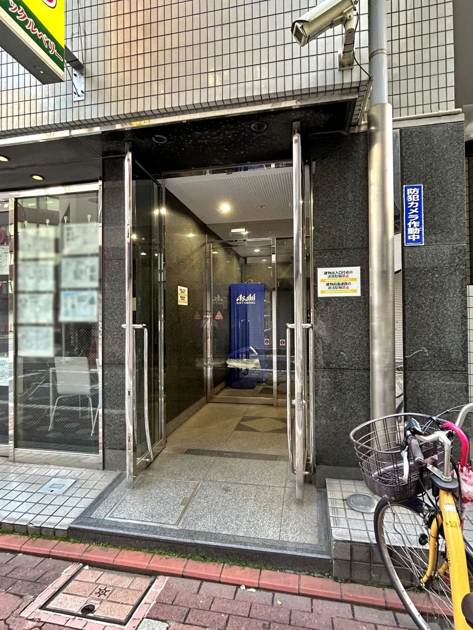 酒巻ビル 7 エントランス 3