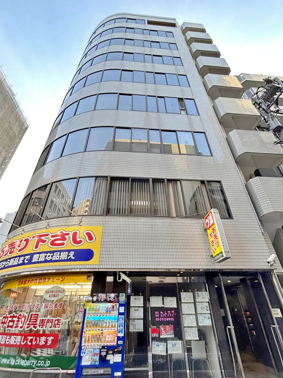 酒巻ビル 7 外観 2