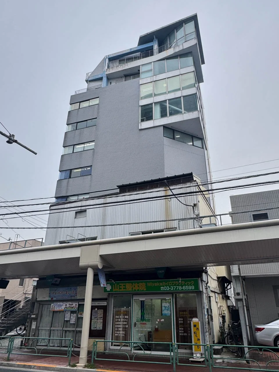 大森ラルタビル 3 外観 2