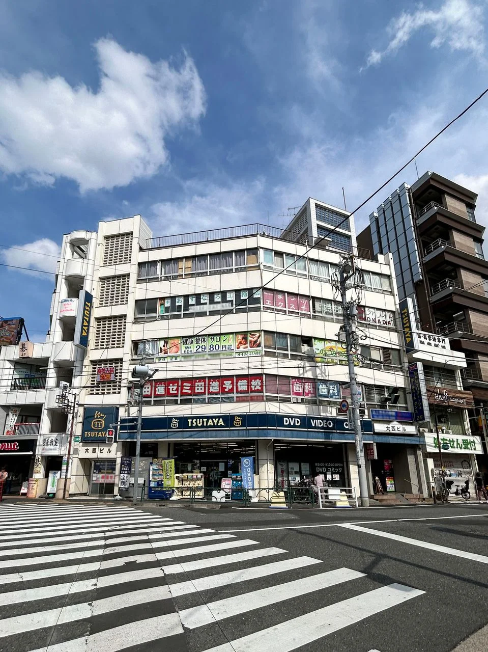 大西ビル 5 外観 1