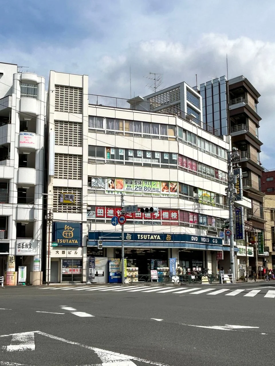 大西ビル 5 外観 2