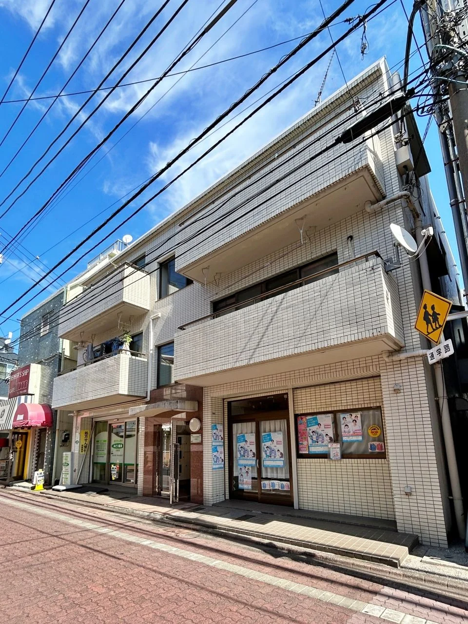 DRホームズ大森北 1 外観 1