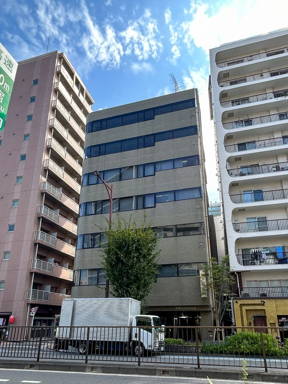 大森クリエイトビル