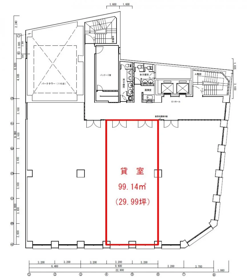 住友生命蒲田ビル