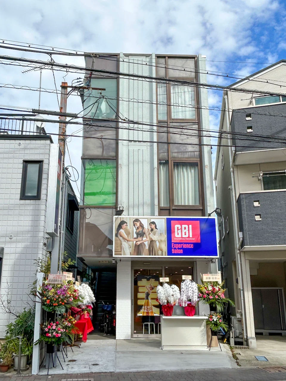 第18下川ビル 3 外観 1