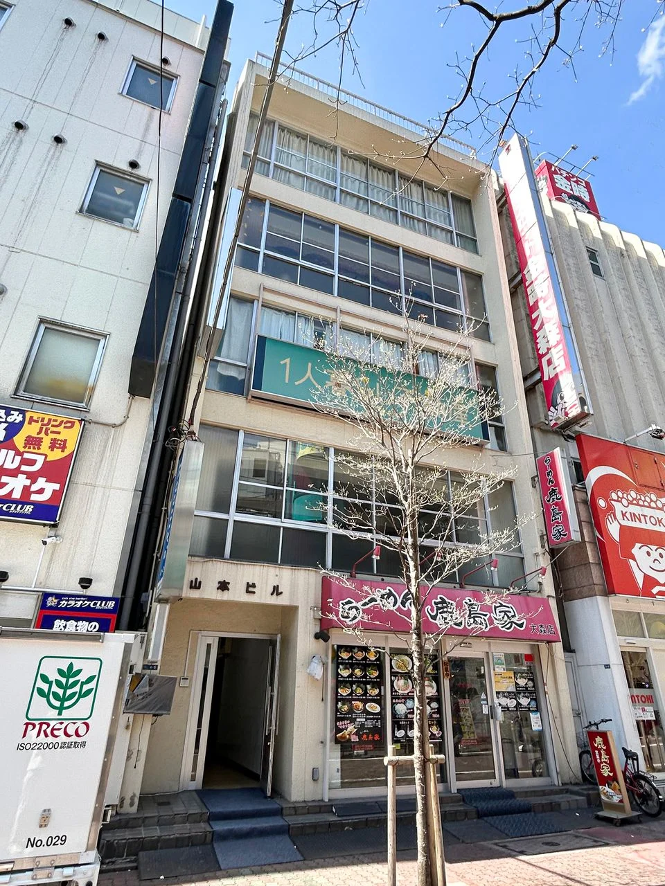 山本ビル 5 外観 1