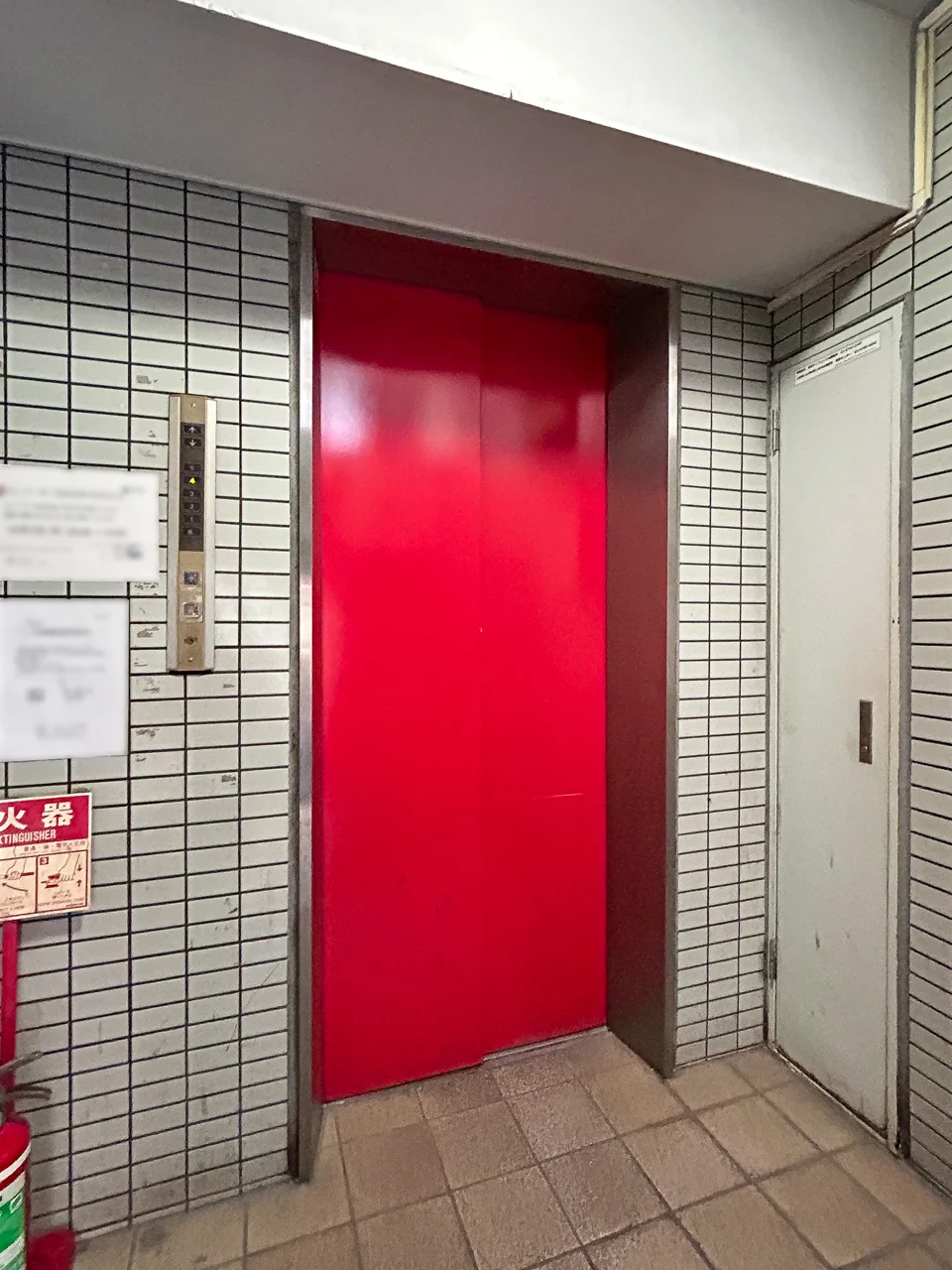大森ツインビルB館 4 共有部 5