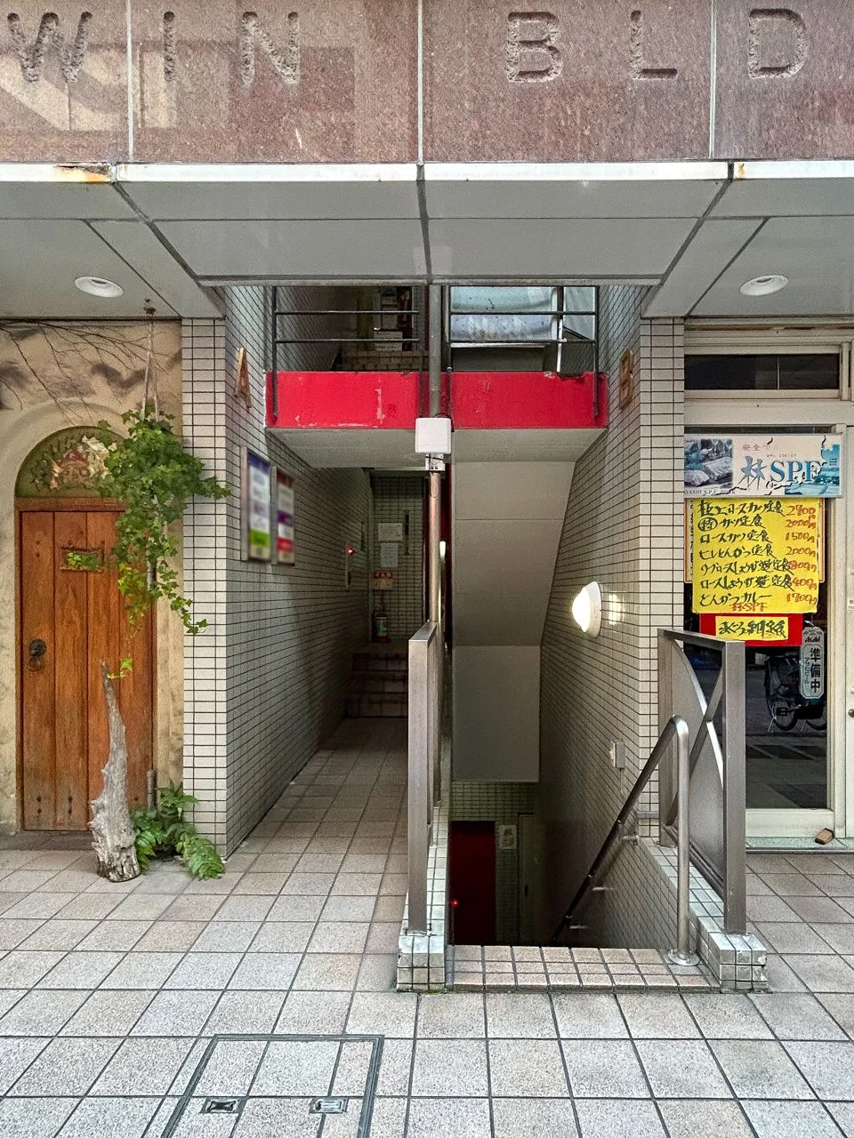 大森ツインビルB館 4 エントランス 3