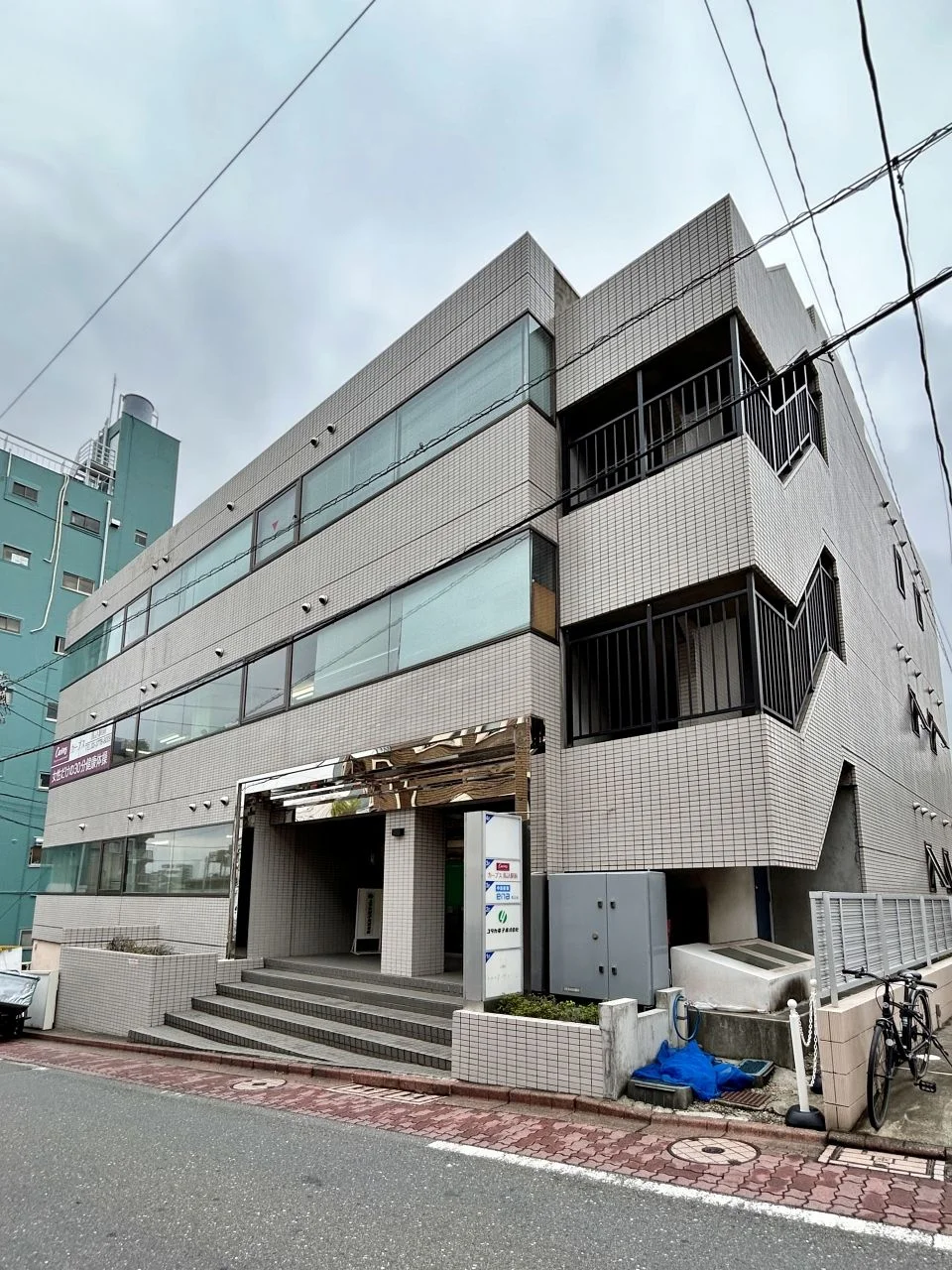 齊征馬込駅前ビル 1 外観 1
